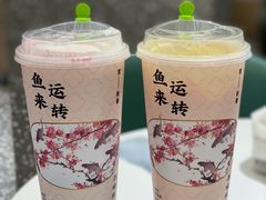 -奈雪的茶(天河城店)