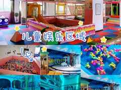-奥帕拉拉水公园