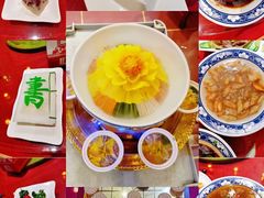 -真不同饭店(老城店)