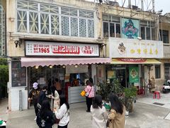 门面-世记咖啡(氹仔外卖店)