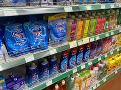 -婕妮璐超市 Jenny Lou’s Shop(三里屯店)