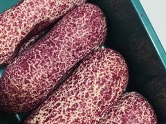紫薯芋泥-東更道点心行(利客来店)