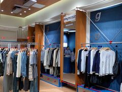 -东莞松山湖万象汇