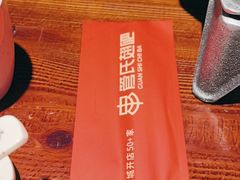 -管氏翅吧(广渠门店)