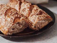 蔓越莓果仁全麦-红跑车(矿大店)