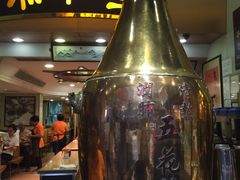 -恭和堂 龟苓膏(铜锣湾店)