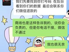 -姚面记·海派家常菜(恒基名人购物中心店)
