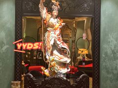 等位区-誉八仙酒楼(静安大悦城店)