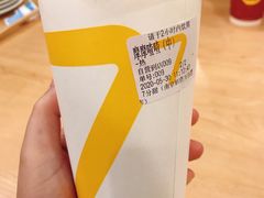 -7分甜(栖霞万谷慧店)