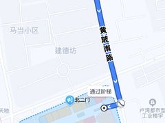 -中海环宇荟