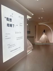 -禧·婚纱礼服馆