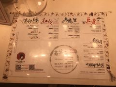 -茶颜悦色(金茂览秀城LG层外街店)