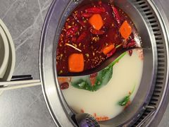 -故里和山·成都火锅(欢乐港湾店)