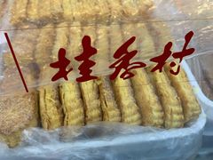 -桂香村(护国寺店)