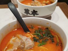 -和府捞面(凯德壹中心店)