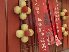-红杏酒家·地道川菜(一品天下店)