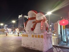 -沈阳站