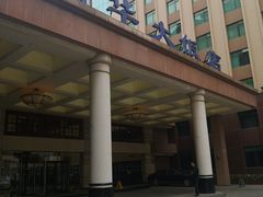 -武汉新华大饭店