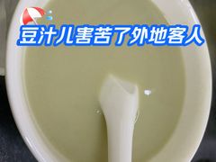 -海碗居老北京炸酱面(增光路店)