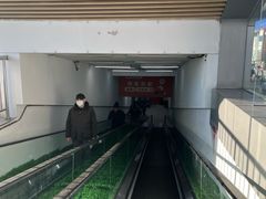 -美廉美多点(新龙店)