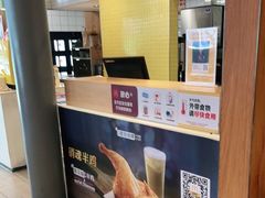 -麦当劳(安定门外大街店)