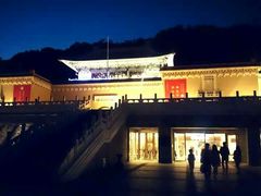 -台北故宫博物院