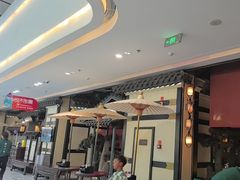 -苏乡兰亭·新派淮扬菜(吾悦广场店)