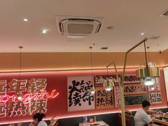 -热辣宗师·串串火锅(万达金街店)