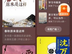 -中国农业博物馆