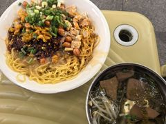 -小翔干面(西航店)