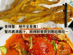 -小海豚•老字号海鲜餐厅(天涯店)