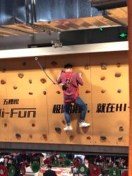 -嗨翻Hi-Fun竞技主题乐园·蹦床团建生日聚会(五棵松华熙店)