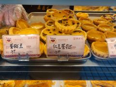 -嘉乐蛋挞王(文明分店)