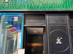 -涟LIAN·泰式按摩·MASSAGE·SPA(深业上城店)