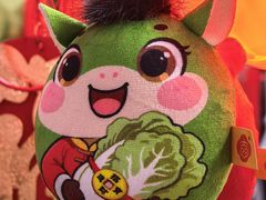 -百荣世贸商城