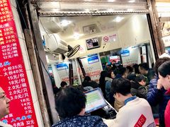 -河南拉面(肇周路店)