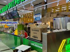 -LINLEE林里·手打柠檬茶(普陀新邻天地店)