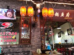 -老船夫石锅苗苗鱼·老字号(三道堰总店)