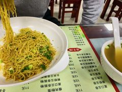 -崖口云吞(石岐店)