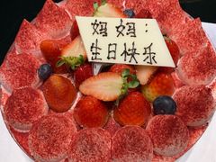 -BreadTalk面包新语·烘焙蛋糕(金光华广场店)