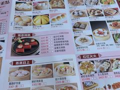 -喜鹊茶点.啫煲(车陂店)