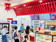 -庆丰包子铺(白塔寺店)