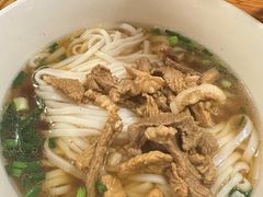 -矮子粉店1985·长沙米粉(湘春路店)