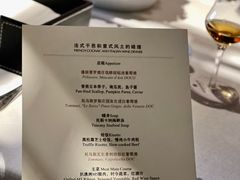 -沈阳君悦酒店·意坊意大利餐厅