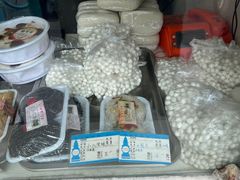 -江南春(中山中路店)