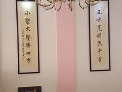 包厢-新发记港式茶餐厅(黄浦店)