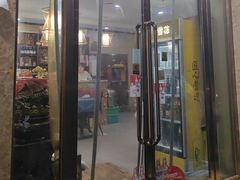 -清真•蜀风园(丁字沽店)