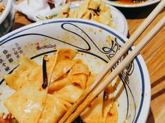 -陇上秦轩西安biangbiang面(EFC欧美金融商业城店)