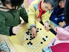 -南京棋院(奥体校区)