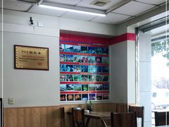 大堂-老字号开封灌汤包(青泥街店)